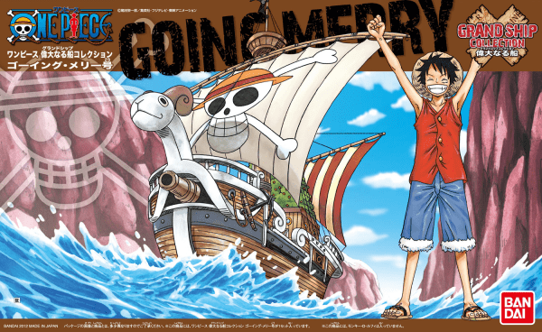 Bandai - Grand Ship Collection - Going Merry Model Kit (One Piece) - Good Game Anime