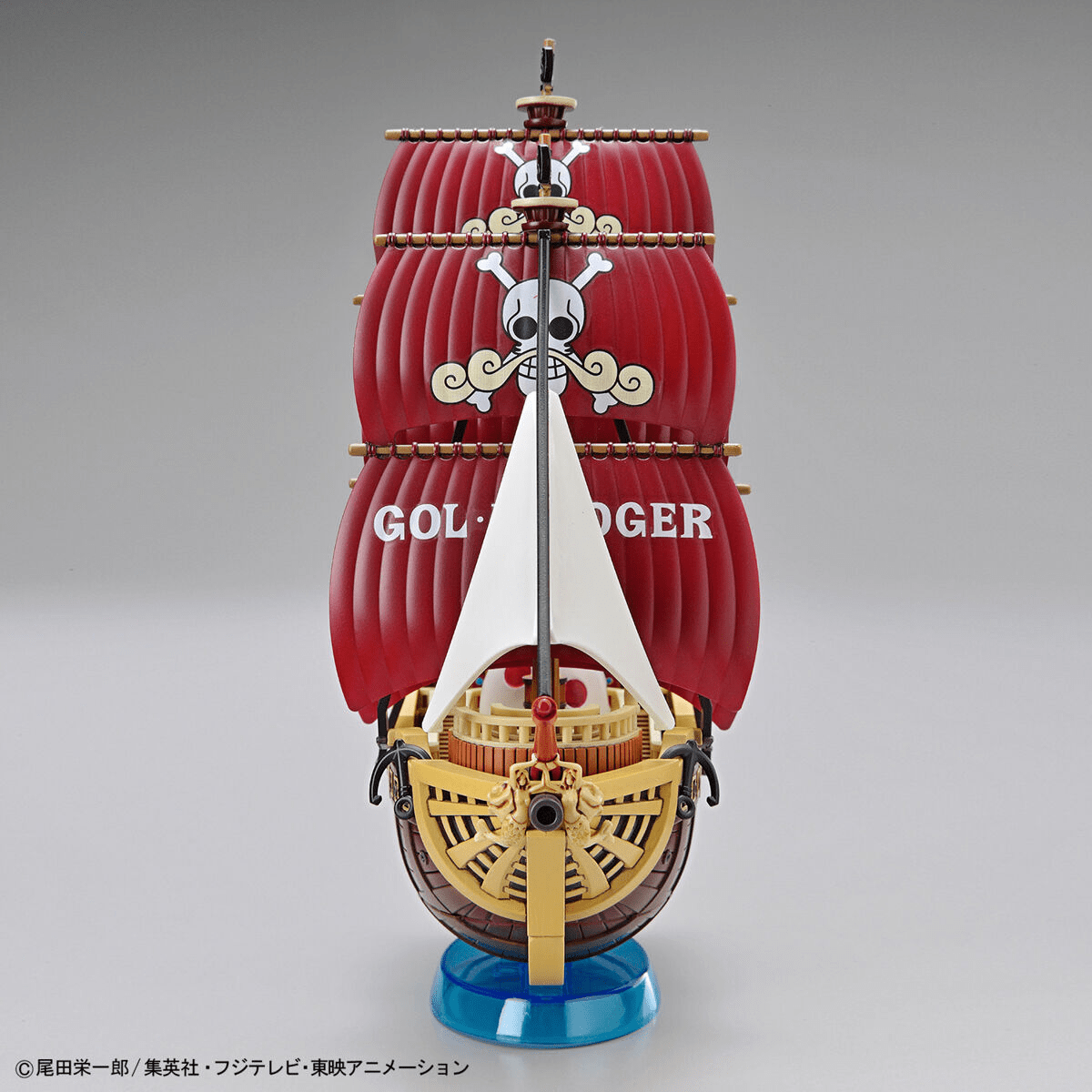 Bandai - Grand Ship Collection - Oro Jackson Model Kit (One Piece) - Good Game Anime