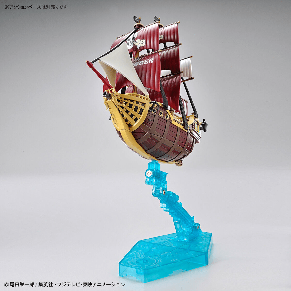 Bandai - Grand Ship Collection - Oro Jackson Model Kit (One Piece) - Good Game Anime