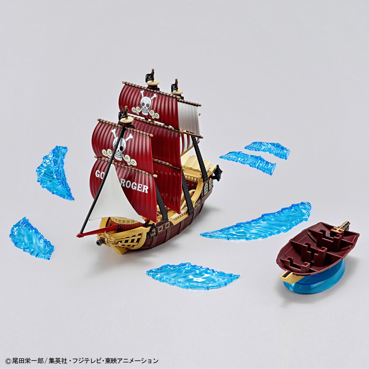 Bandai - Grand Ship Collection - Oro Jackson Model Kit (One Piece) - Good Game Anime