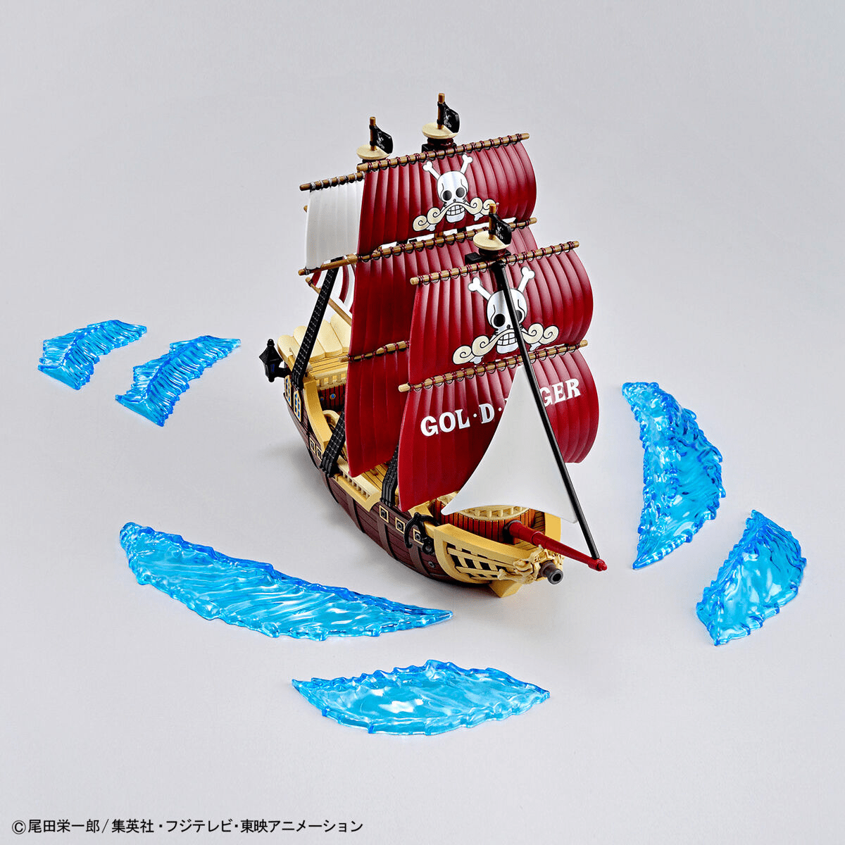 Bandai - Grand Ship Collection - Oro Jackson Model Kit (One Piece) - Good Game Anime