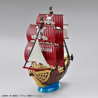 Bandai - Grand Ship Collection - Oro Jackson Model Kit (One Piece) - Good Game Anime