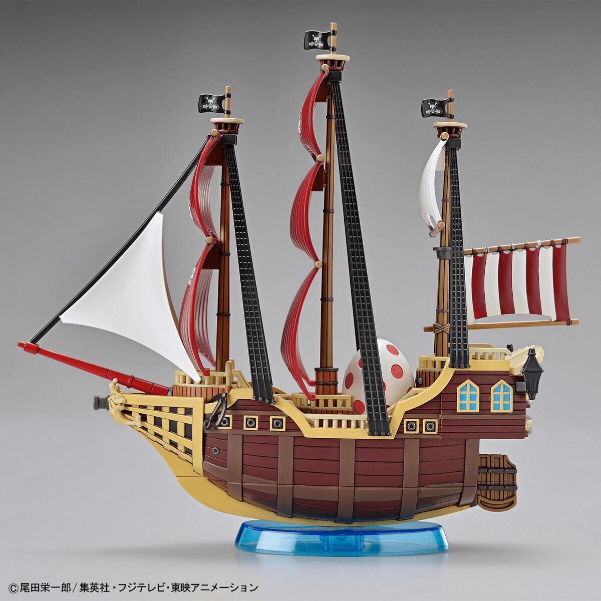 Bandai - Grand Ship Collection - Oro Jackson Model Kit (One Piece) - Good Game Anime