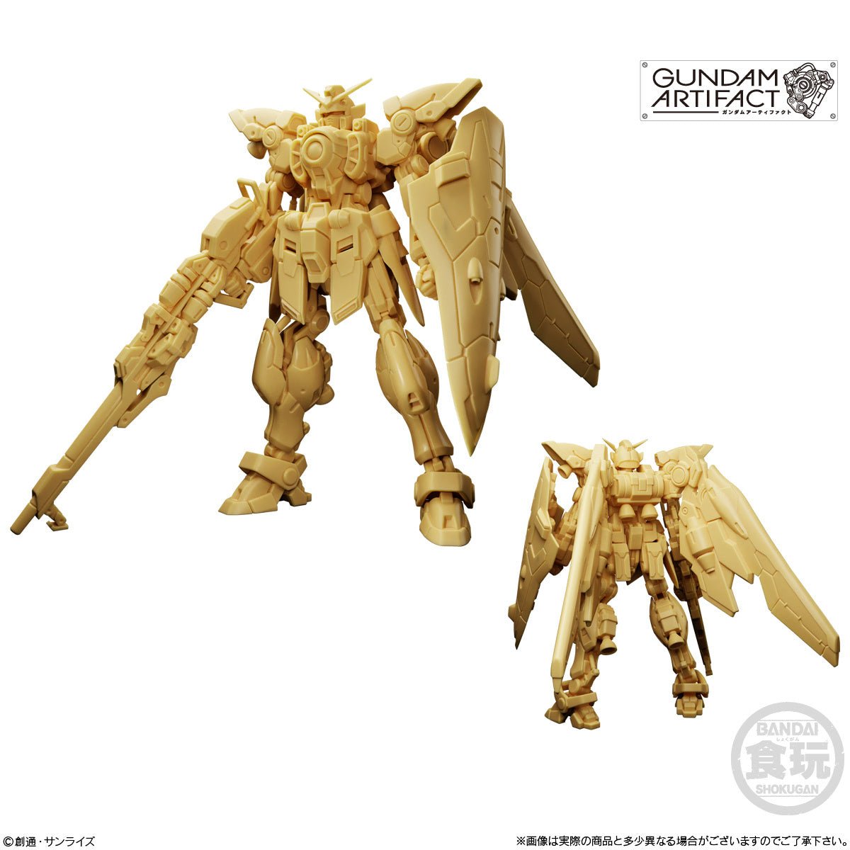 Bandai - Gundam Artifact Vol.4: 1 Random Pull - Good Game Anime