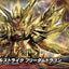 Bandai - Gundam SDW Heroes Superior Strike Freedom Dragon Model Kit - Good Game Anime