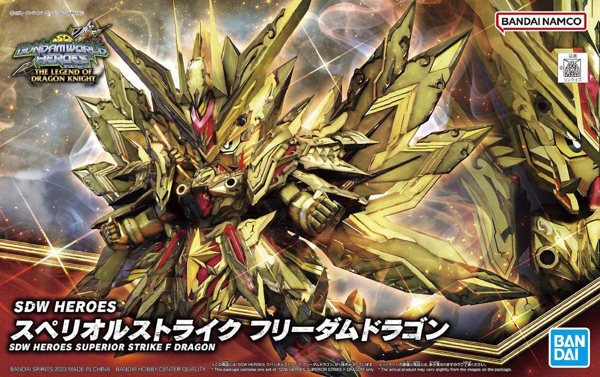 Bandai - Gundam SDW Heroes Superior Strike Freedom Dragon Model Kit - Good Game Anime
