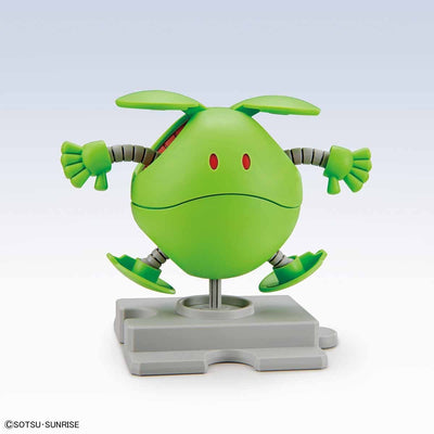 Bandai - Haro Basic Green - Good Game Anime