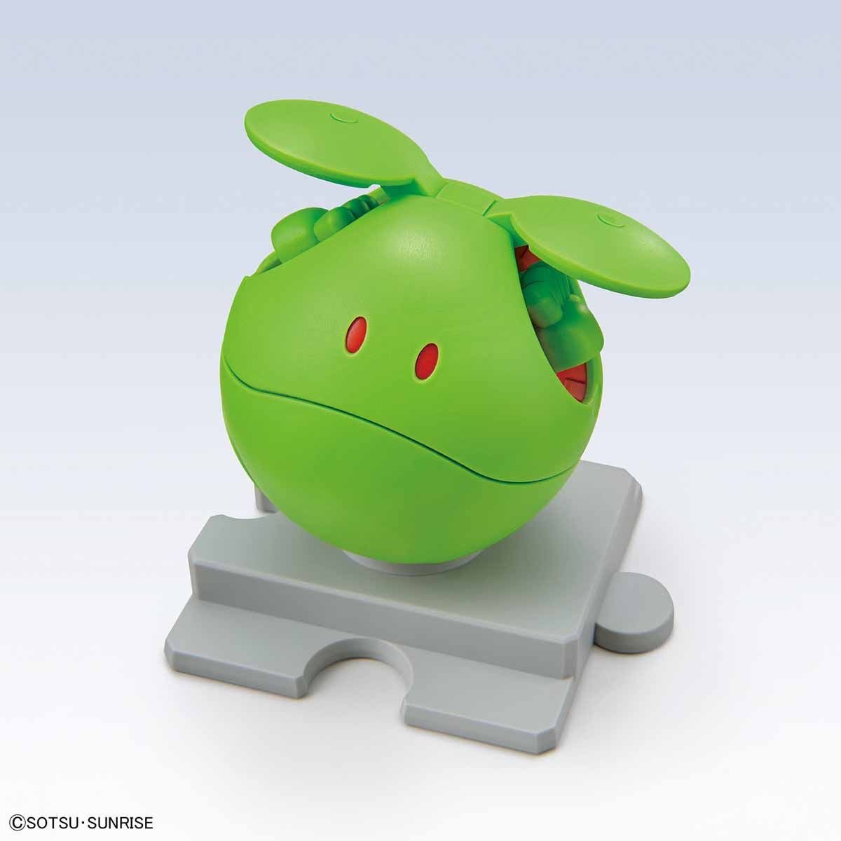 Bandai - Haro Basic Green - Good Game Anime