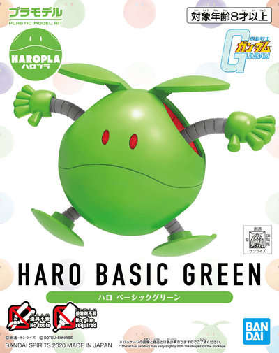 Bandai - Haro Basic Green - Good Game Anime