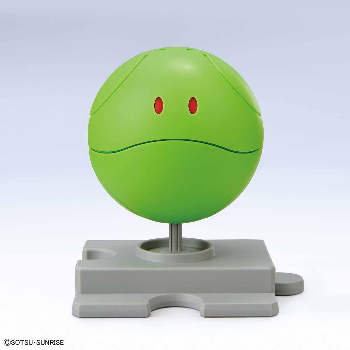 Bandai - Haro Basic Green - Good Game Anime