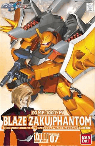 Bandai - HG 1/100 #07 Blaze Zaku Phantom (Yellow) - Good Game Anime