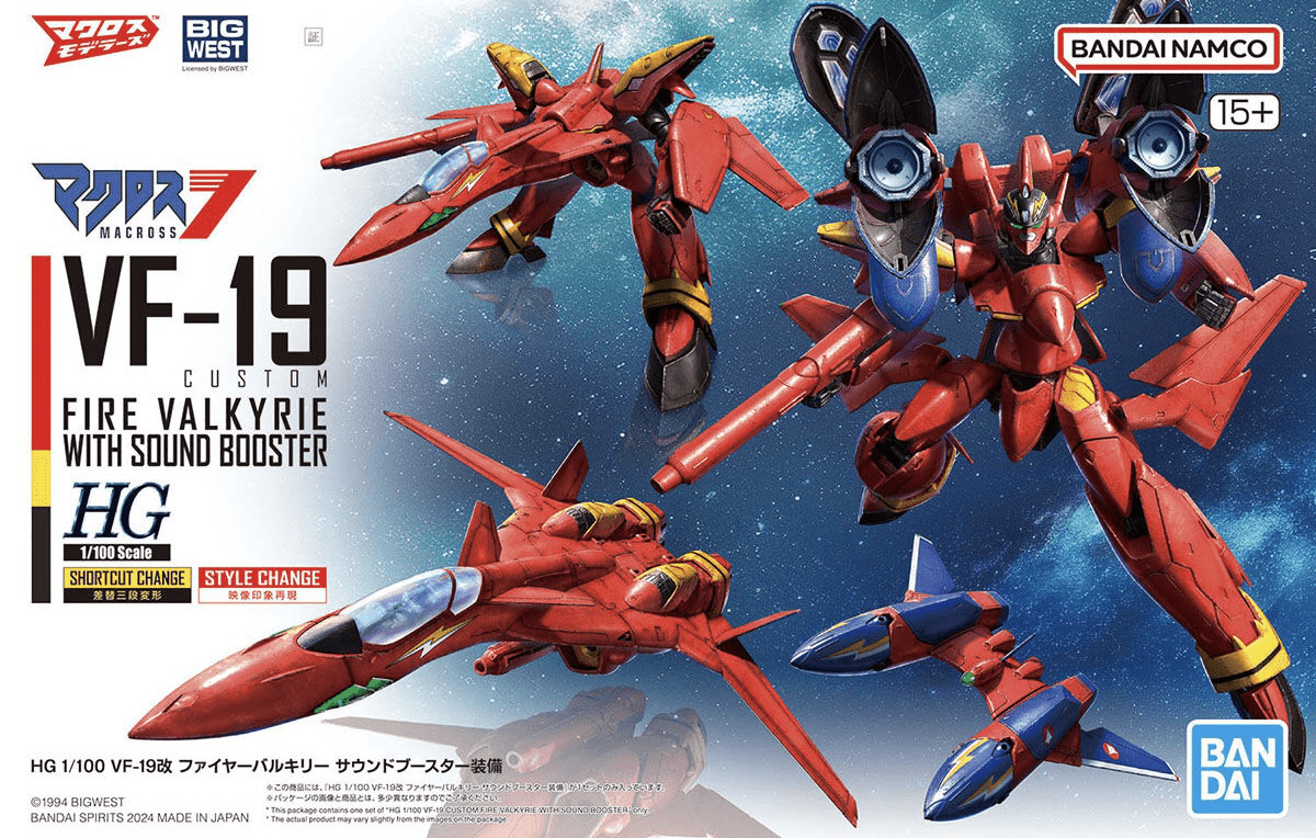 Bandai - HG 1/100 VF - 19 CUSTOM FIRE VALKYRIE WITH SOUND BOOSTER - Good Game Anime