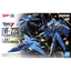 Bandai - HG 1/100 VF - 22S Sturmvogel II (Maximillian Jenius Use) - Good Game Anime