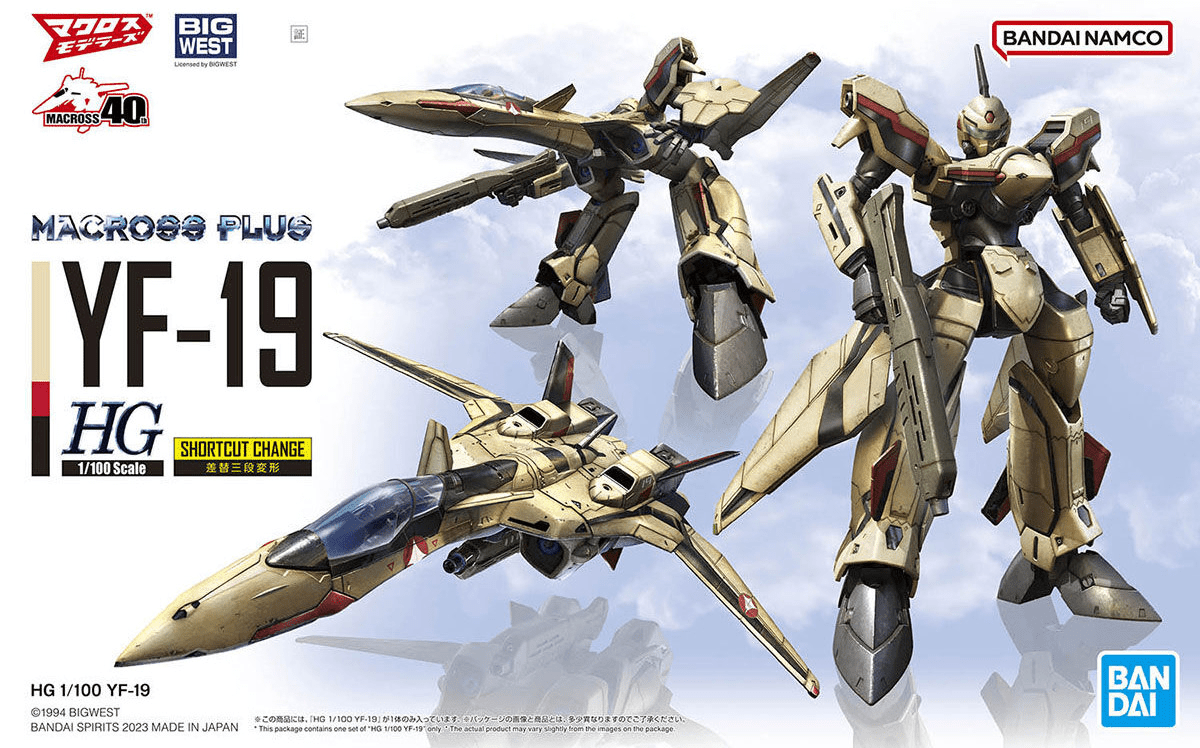 Bandai - HG 1/100 YF-19 (Macross) - Good Game Anime