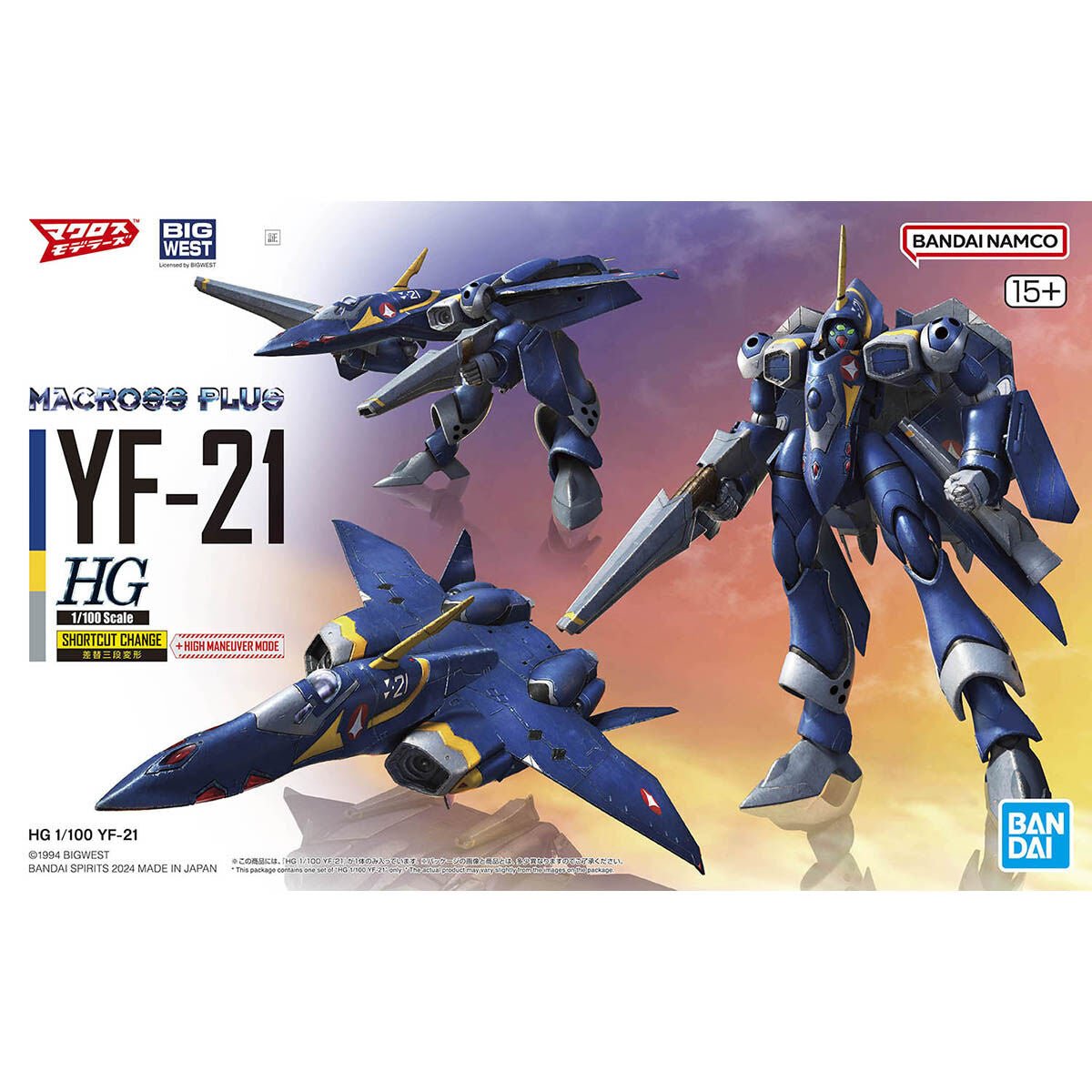 Bandai - HG 1/100 YF-21 (Macross) - Good Game Anime