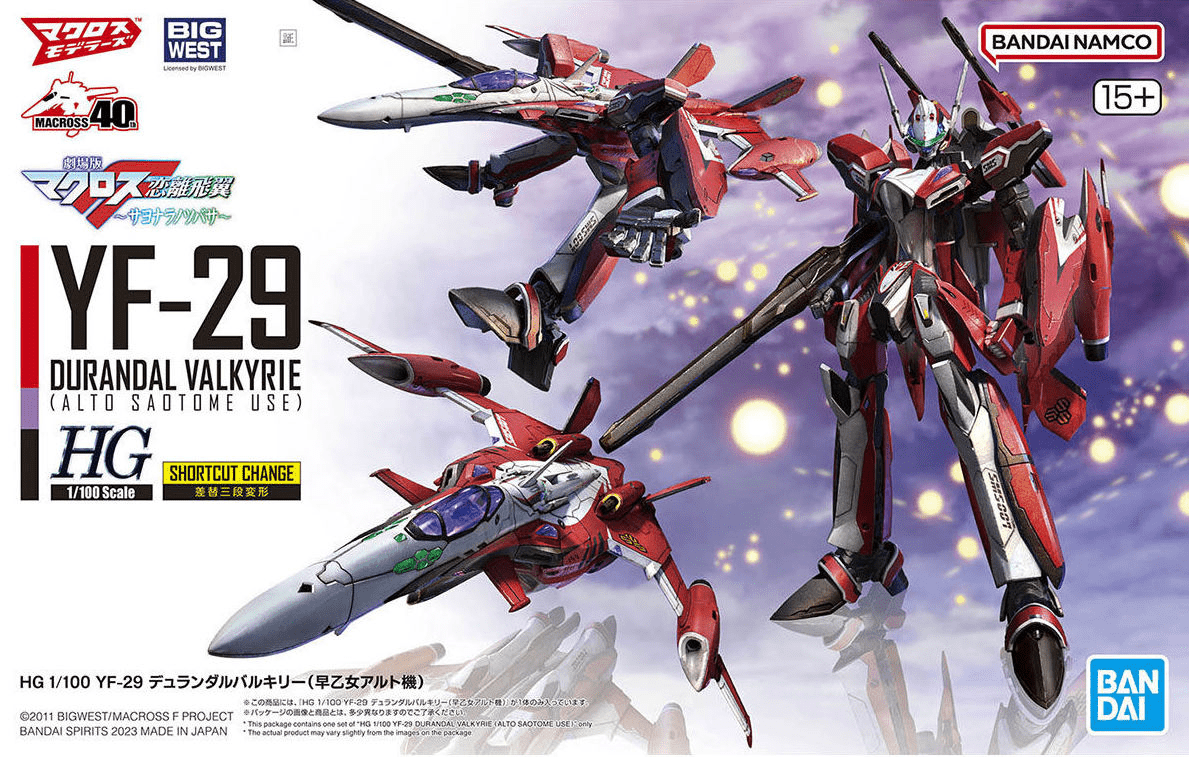 Bandai - HG 1/100 YF - 29 DURANDAL VALKYRIE (ALTO SAOTOME USE) - Good Game Anime