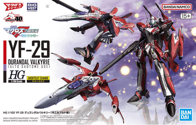 Bandai - HG 1/100 YF - 29 DURANDAL VALKYRIE (ALTO SAOTOME USE) - Good Game Anime