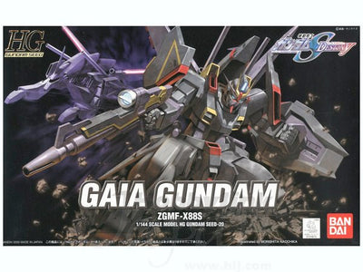 Bandai - HG 1/144 #20 Gaia Gundam - Good Game Anime