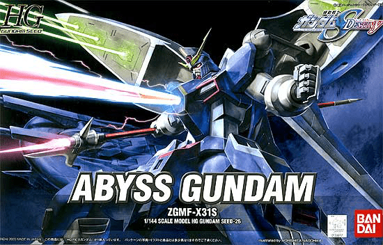 Bandai - HG 1/144 #26 Abyss Gundam - Good Game Anime