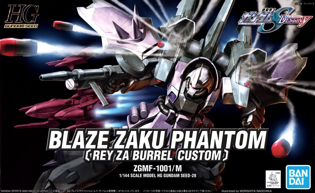 Bandai - HG 1/144 #28 Blaze Zaku Phantom - Good Game Anime