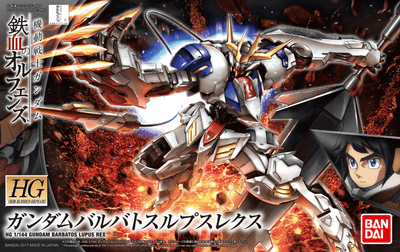 Bandai - HG 1/144 Barbatos Lupus Rex - Good Game Anime