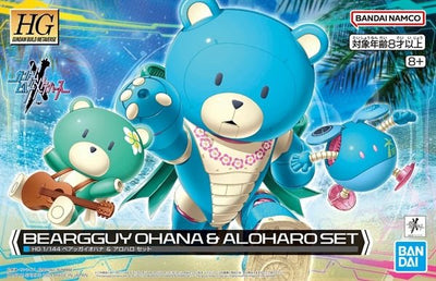 Bandai - HG 1/144 Bearguy Ohana & Aloharo Set - Good Game Anime