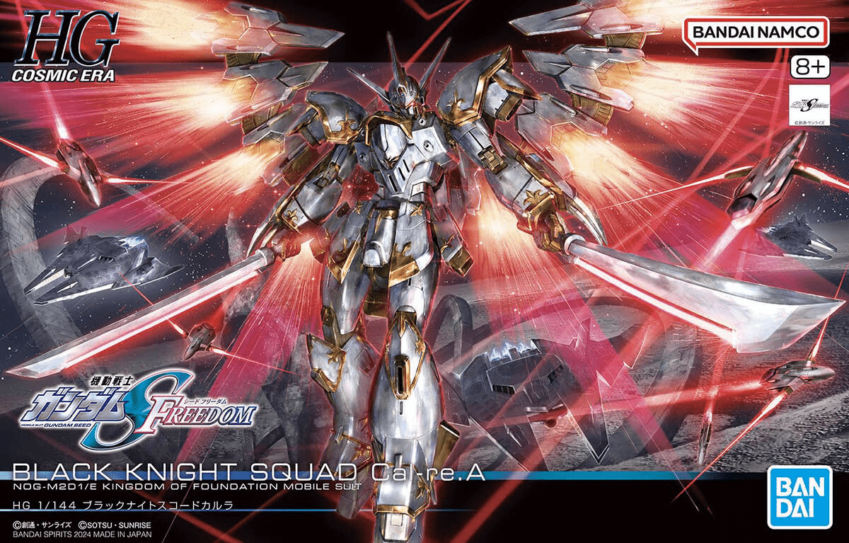 Bandai - HG 1/144 Black Knight Squad Cal - re.A (Mobile Suit Gundam SEED Freedom) - Good Game Anime