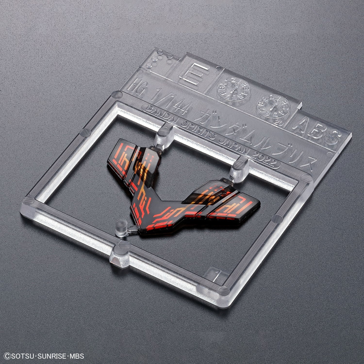 Bandai - HG 1/144 Gundam LFRITH - Good Game Anime