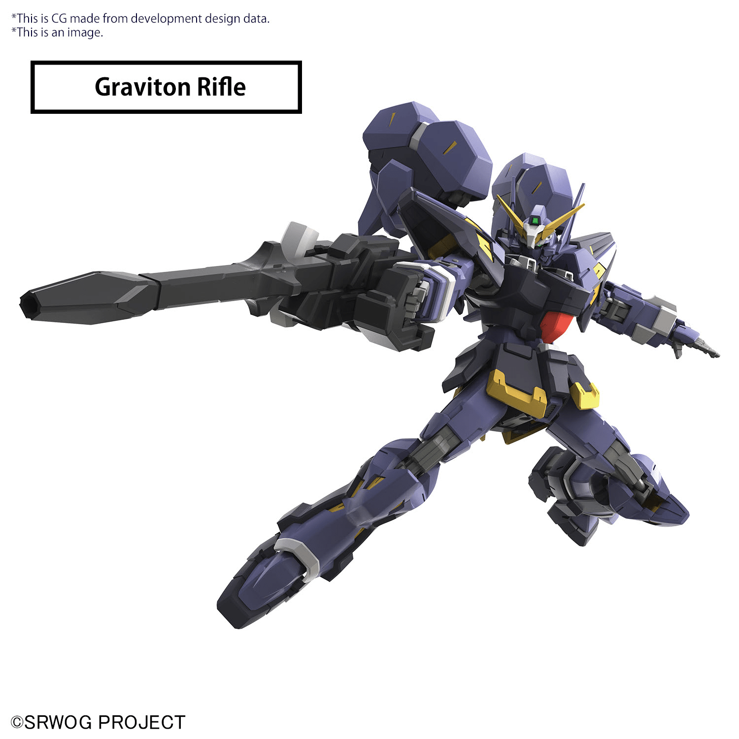 Bandai - HG 1/144 HÜCKEBEIN HUCKEBEIN MK-Ⅲ (Super Robot Wars) - Good Game Anime
