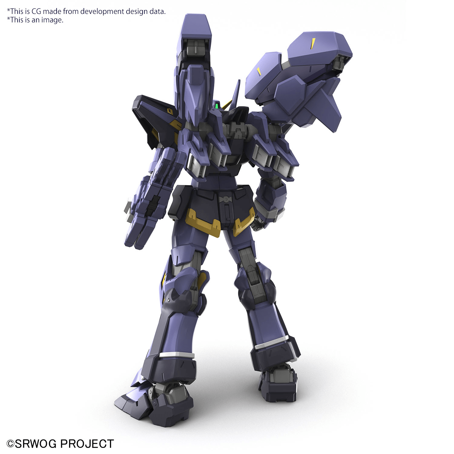 Bandai - HG 1/144 HÜCKEBEIN HUCKEBEIN MK-Ⅲ (Super Robot Wars) - Good Game Anime