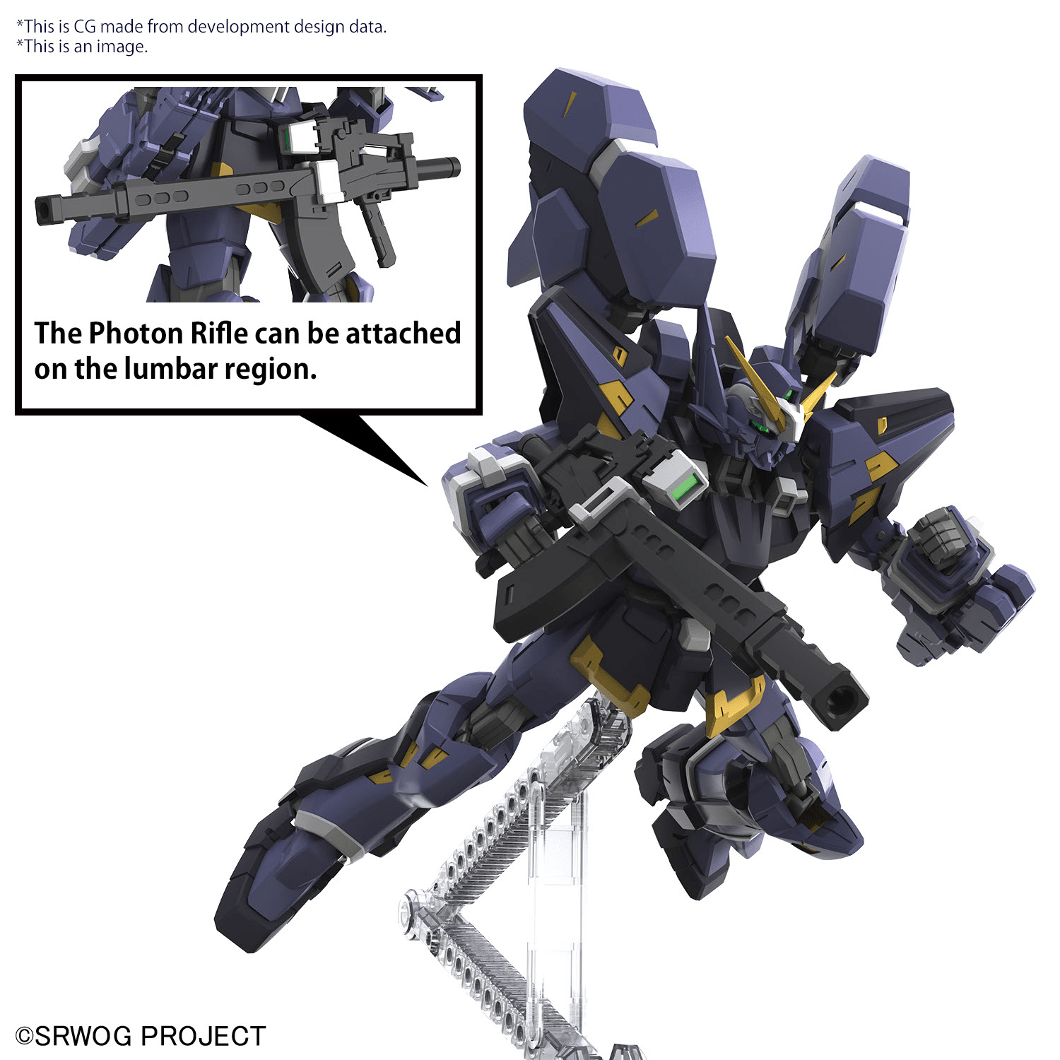Bandai - HG 1/144 HÜCKEBEIN HUCKEBEIN MK-Ⅲ (Super Robot Wars) - Good Game Anime