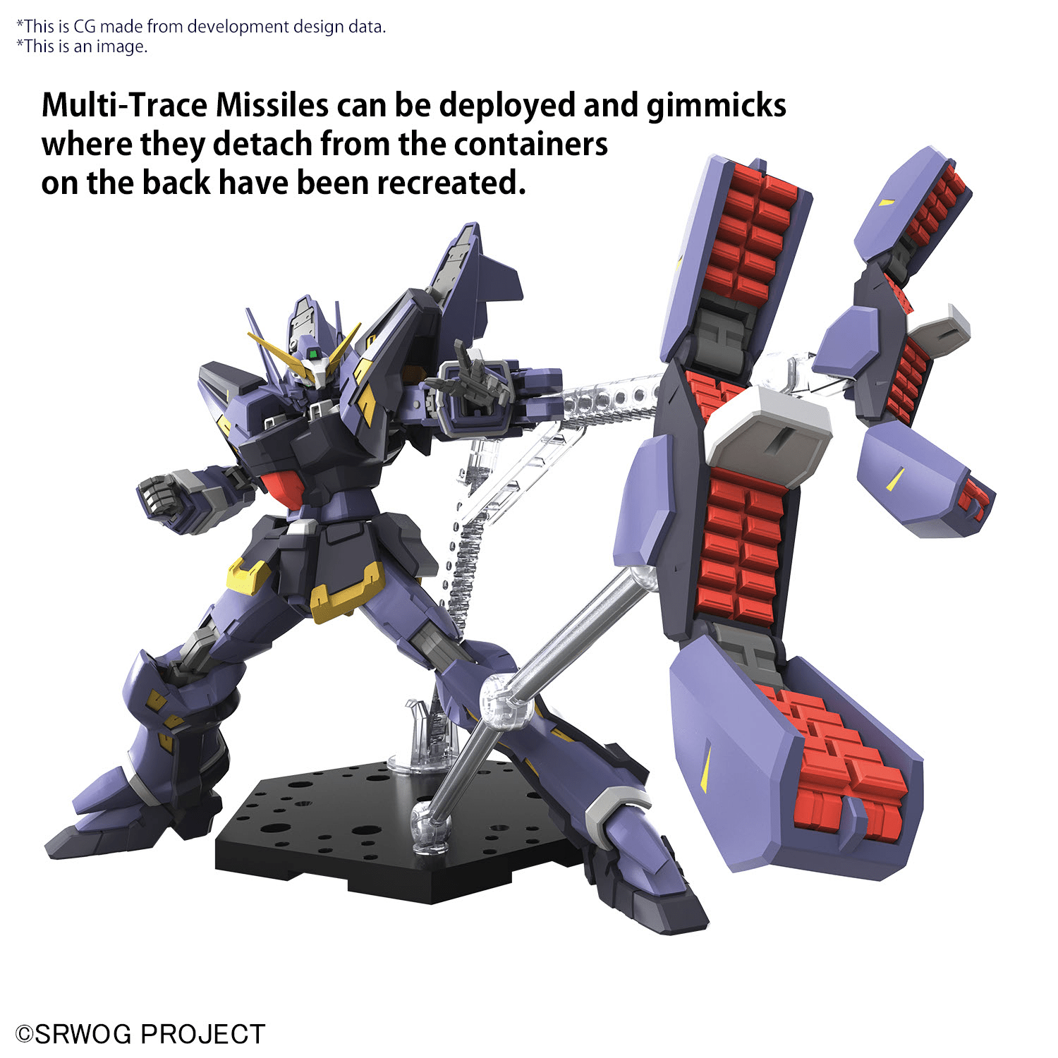 Bandai - HG 1/144 HÜCKEBEIN HUCKEBEIN MK-Ⅲ (Super Robot Wars) - Good Game Anime