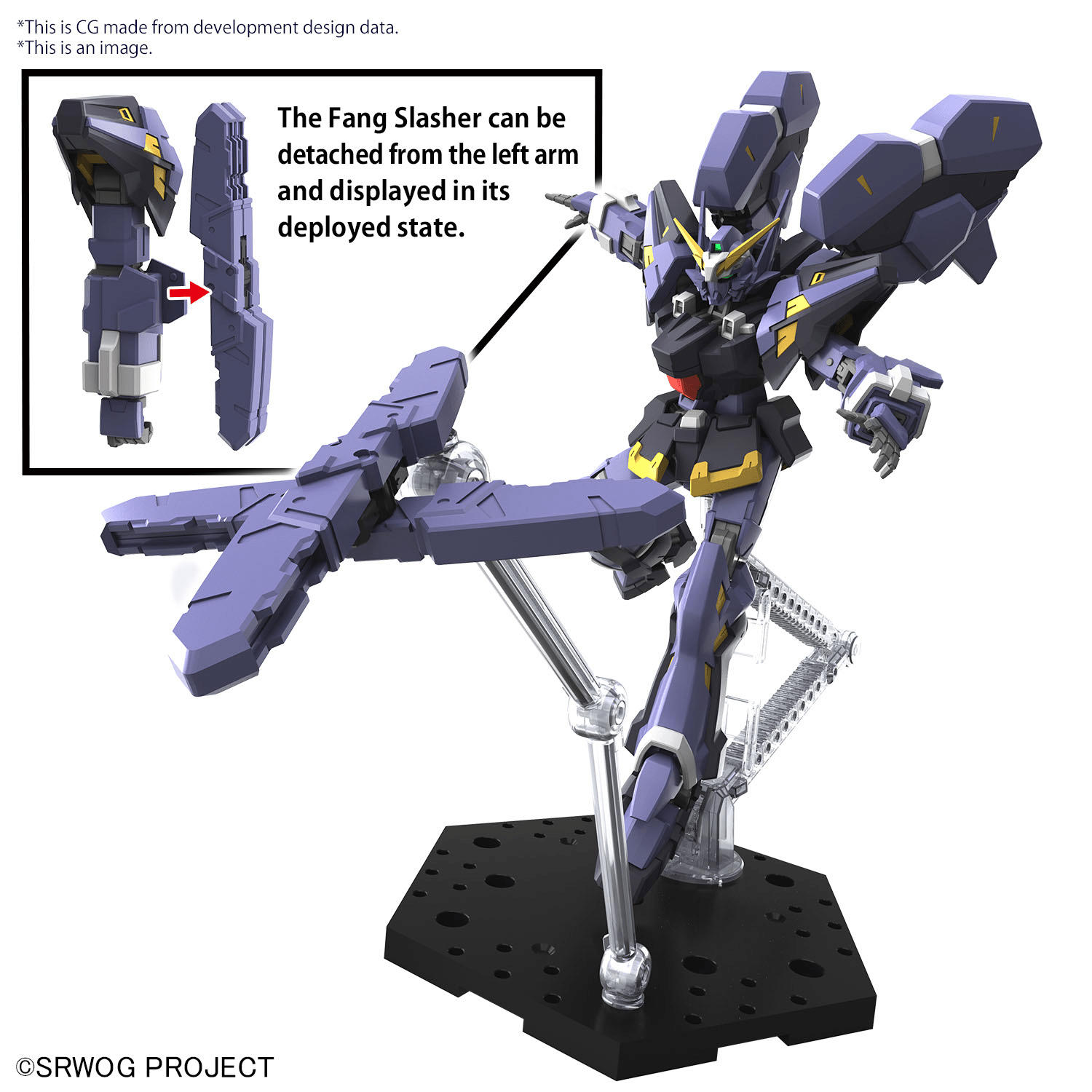 Bandai - HG 1/144 HÜCKEBEIN HUCKEBEIN MK-Ⅲ (Super Robot Wars) - Good Game Anime