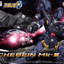 Bandai - HG 1/144 HÜCKEBEIN HUCKEBEIN MK-Ⅲ (Super Robot Wars) - Good Game Anime