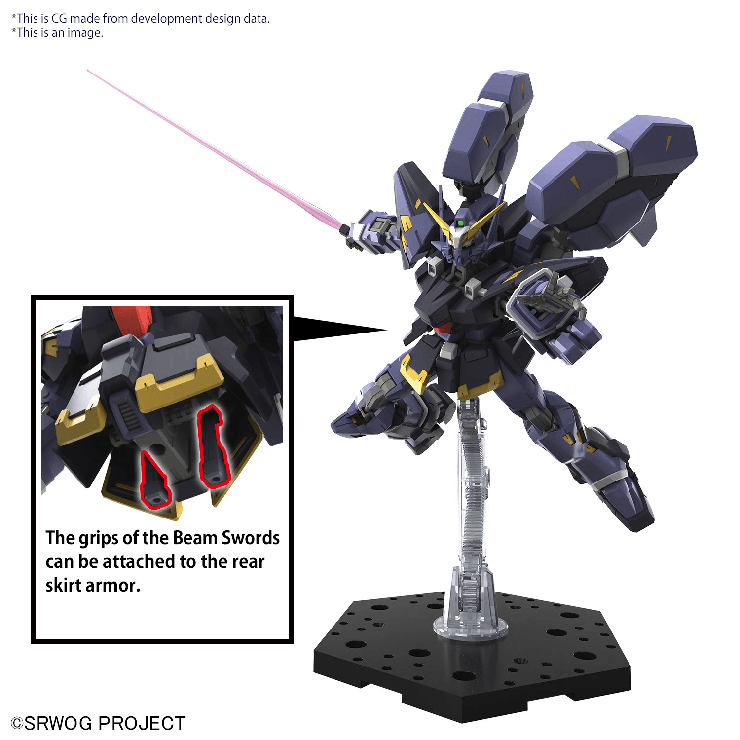 Bandai - HG 1/144 HÜCKEBEIN HUCKEBEIN MK-Ⅲ (Super Robot Wars) - Good Game Anime