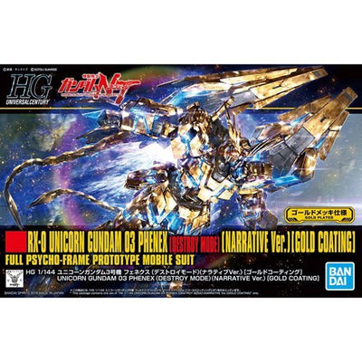 Bandai - HG 1/144 Narrative Unicorn Gundam 03 Phenex Destroy Mode Gold Coating NT Ver. - Good Game Anime