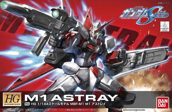 Bandai - HG 1/144 R16 M1 Astray - Good Game Anime