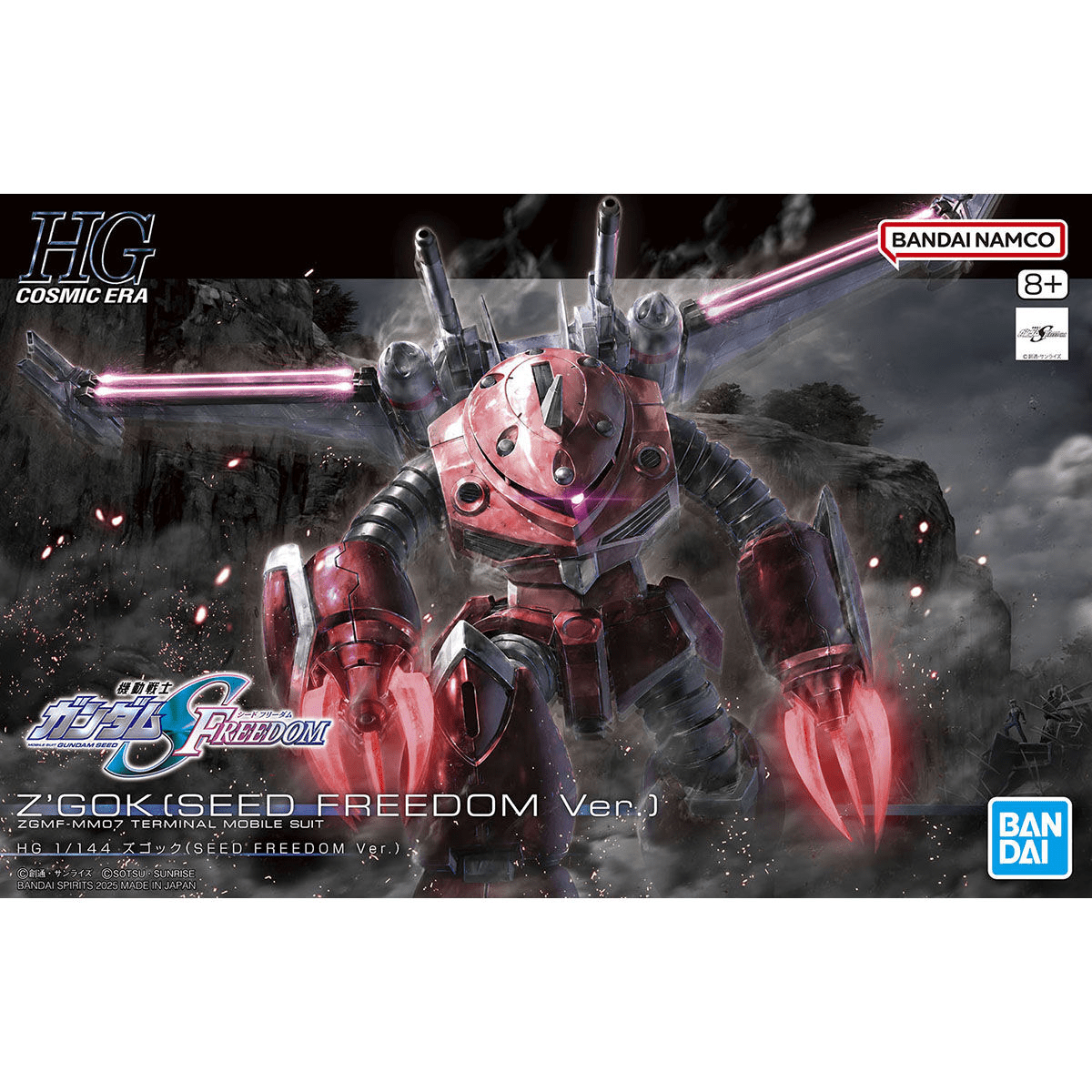 Bandai - HG 1/144 Z’Gok (Seed Freedom Ver.) - Good Game Anime