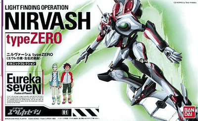 Bandai - HG Eureka Seven Light Finding Operation Nirvash typeZERO Model Kit - Good Game Anime