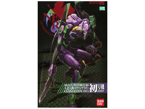 Bandai - HG Evangelion 01 (New Movie Ver.) - Good Game Anime