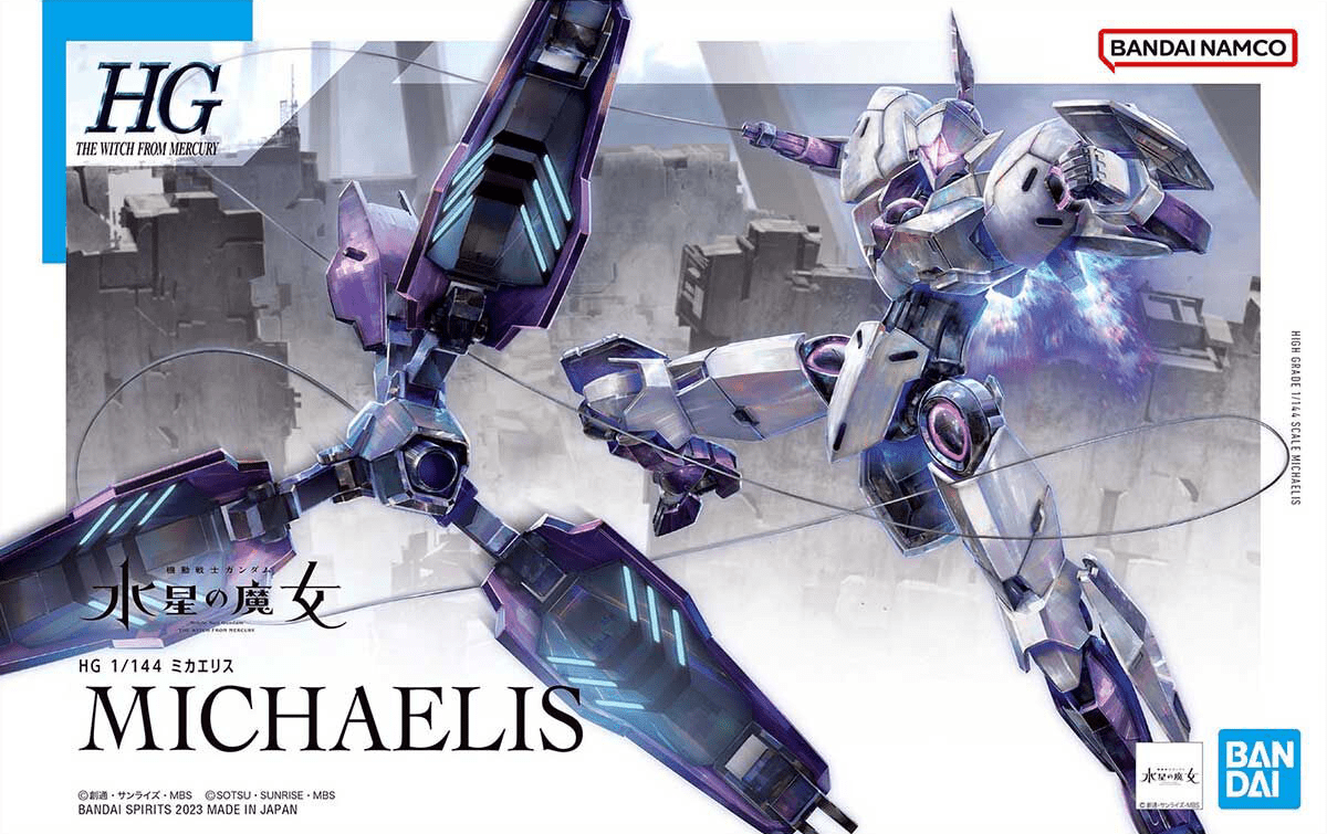 Bandai - HG Michaelis (Mobile Suit Gundam: The Witch from Mercury) - Good Game Anime