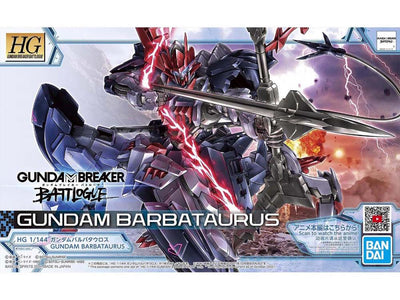 Bandai - HGBB 1/144 Gundam Breaker Battlogue Barbataurus Scale Model Kit - Good Game Anime
