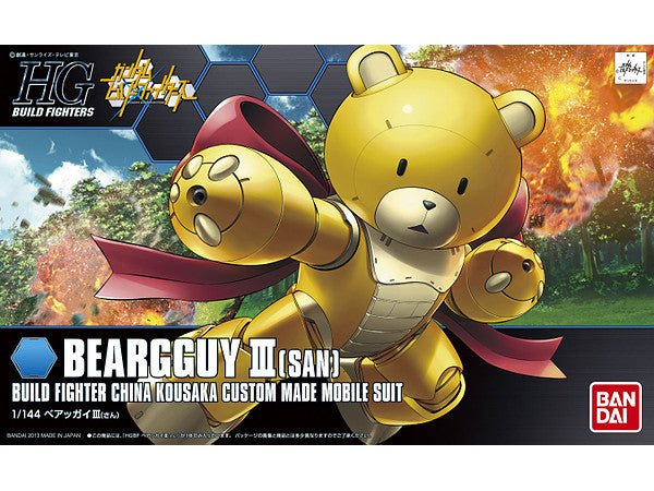 Bandai - HGBF 1/144 Bearguy III - Good Game Anime
