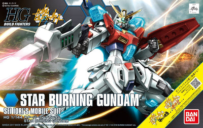 Bandai - HGBF 1/144 Star Burning Gundam - Good Game Anime