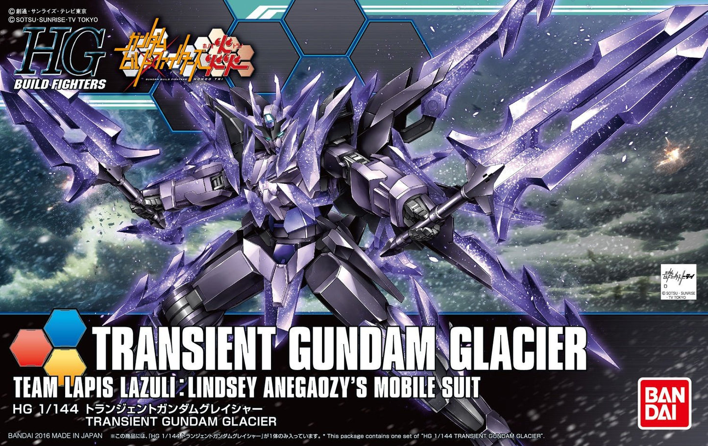 Bandai - HGBF 1/144 Transient Gundam Glacier - Good Game Anime