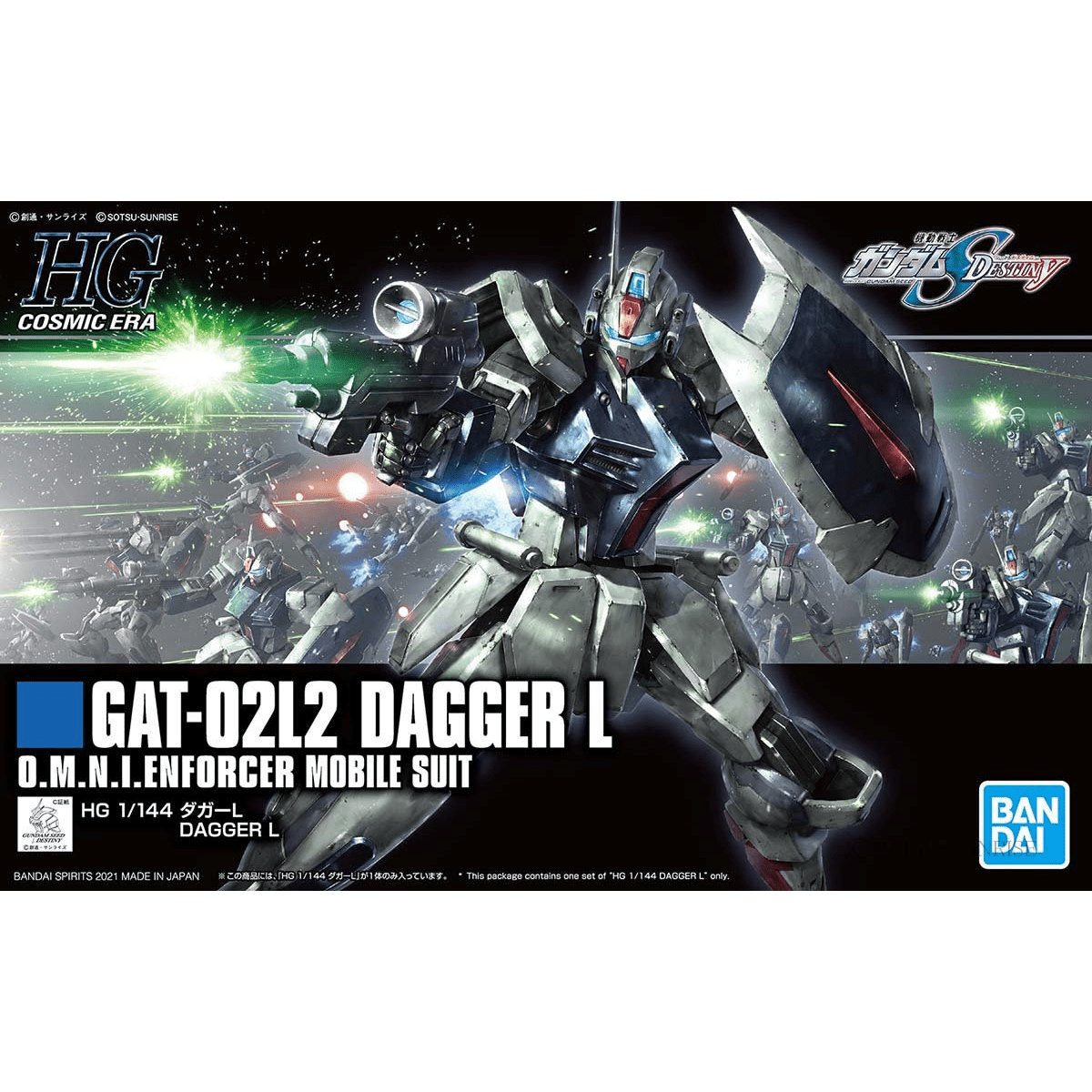 Bandai - HGCE 1/144 Dagger L - Good Game Anime