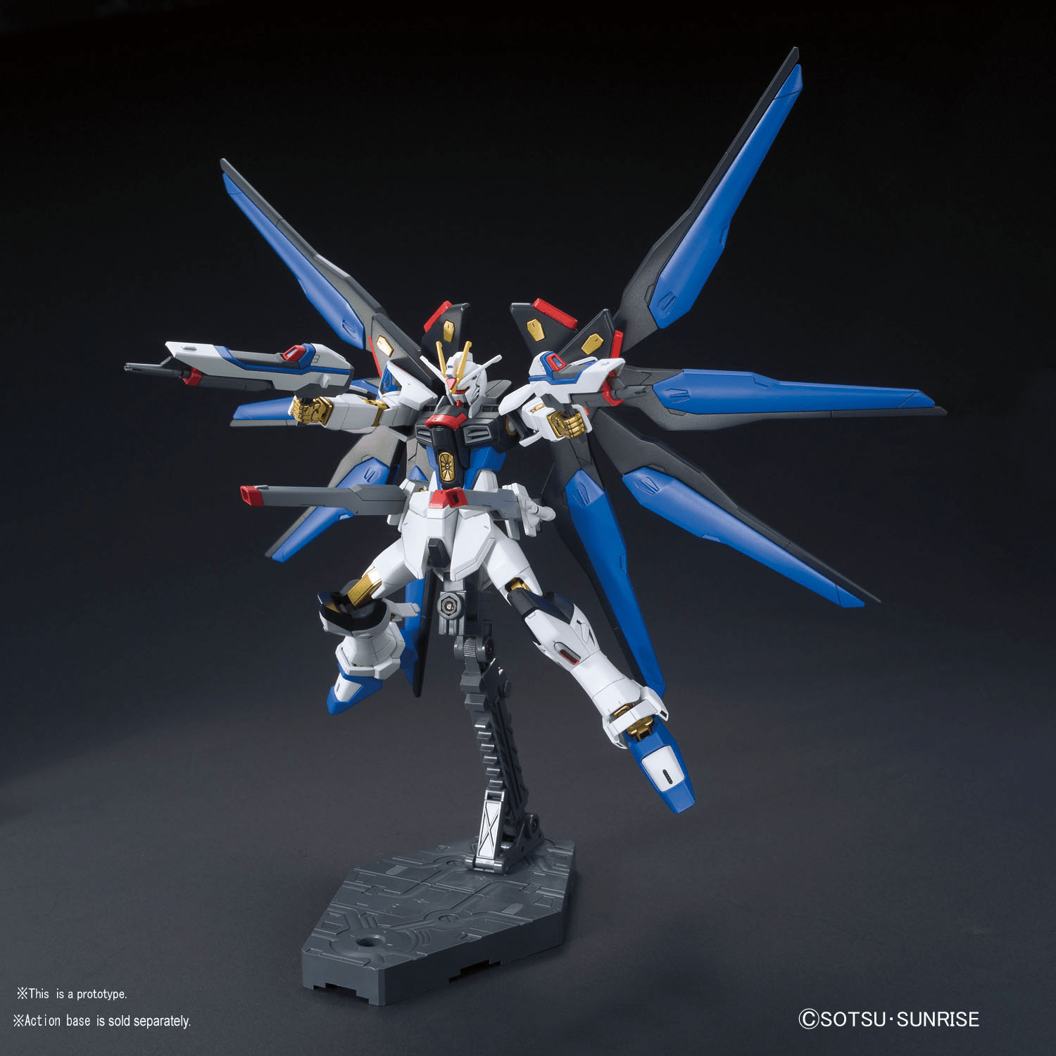 Bandai - HGCE 1/144 Strike Freedom Gundam - Good Game Anime