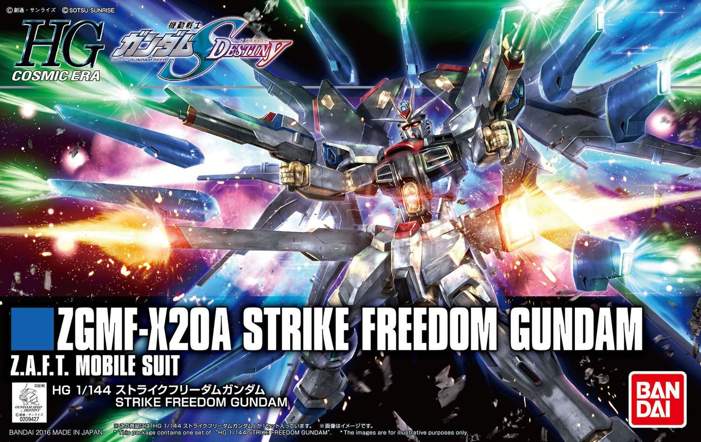 Bandai - HGCE 1/144 Strike Freedom Gundam - Good Game Anime