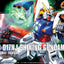 Bandai - HGFC 1/144 Shining Gundam - Good Game Anime