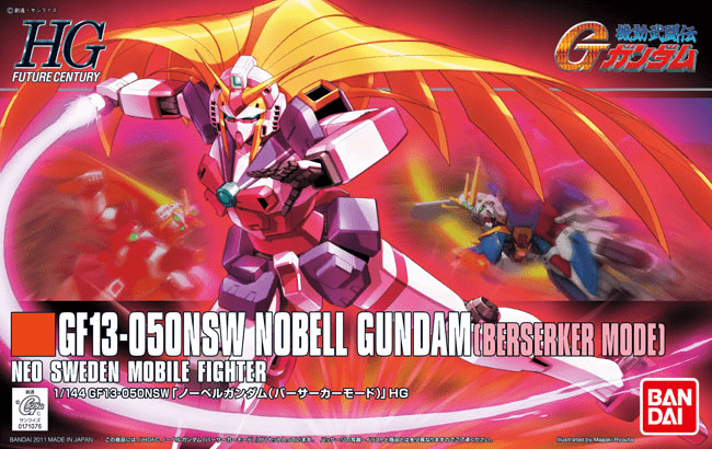 Bandai - HGFC Nobel Gundam Berserker Mode - Good Game Anime